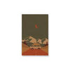 Mountain Van Kraft Layflat Notebook