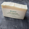 3 - in - 1 Soap Bar with Shea Butter